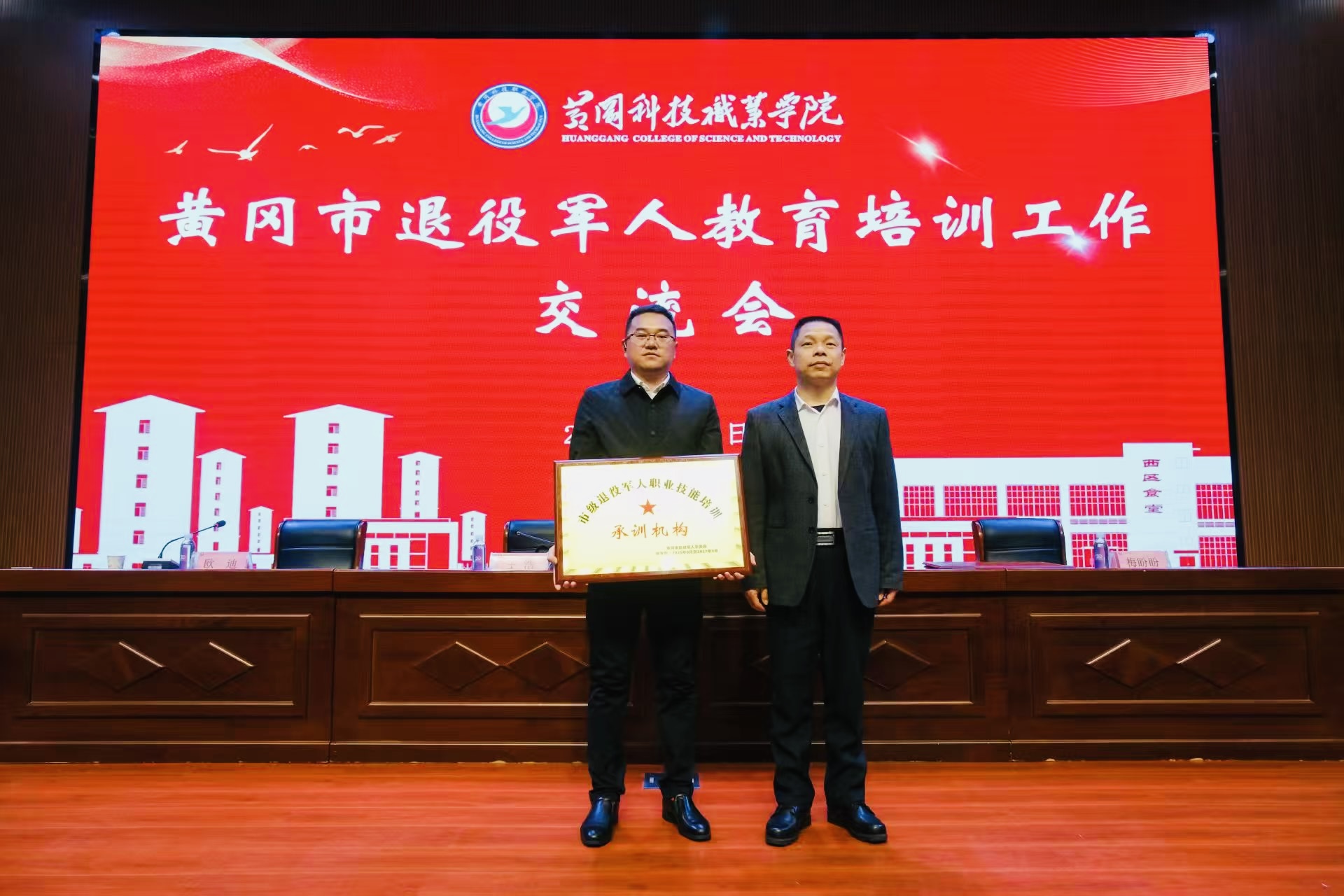 微信圖片_20250317201152.jpg 微信圖片_20250317201152.jpg