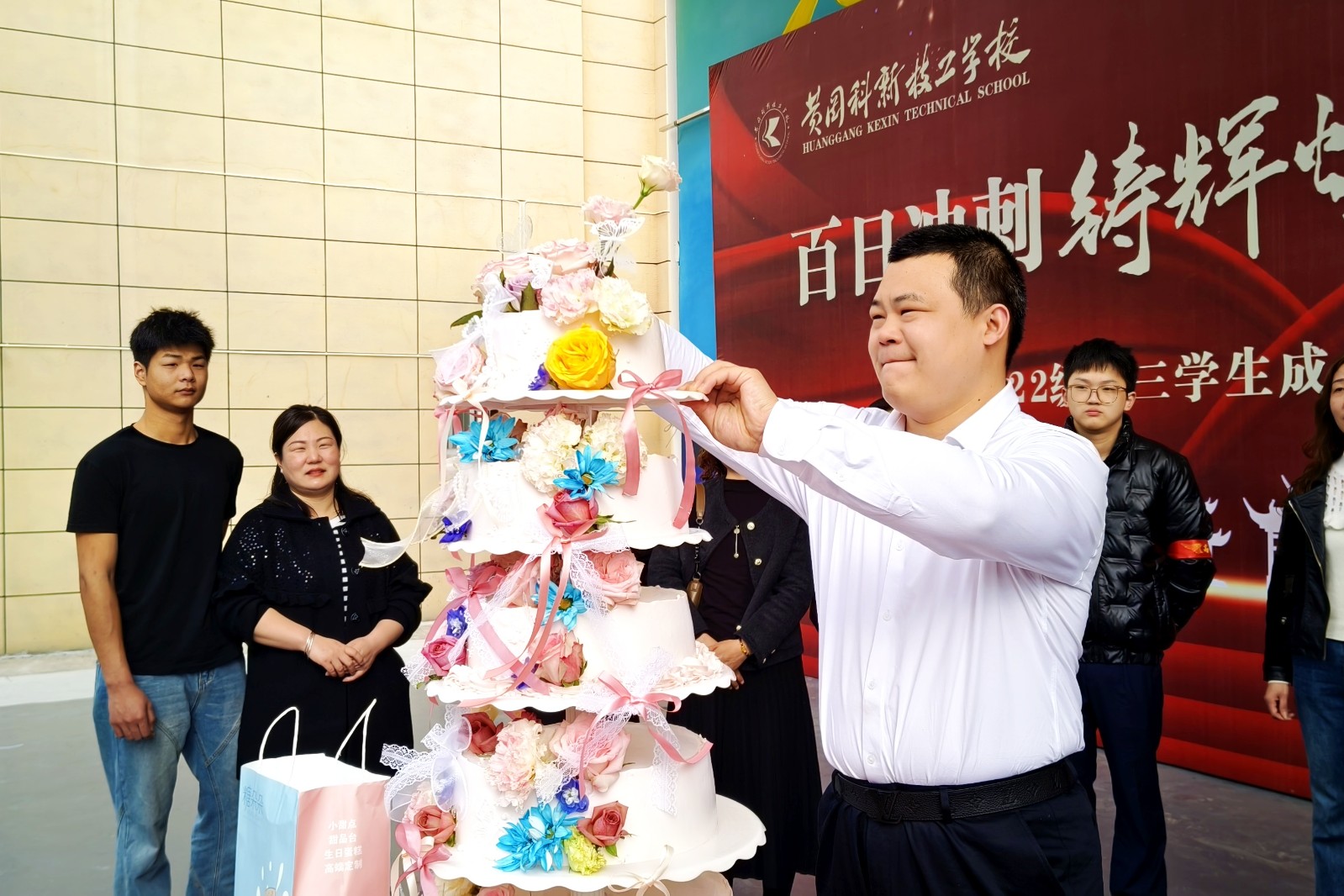 微信圖片_20250301143935_副本.jpg