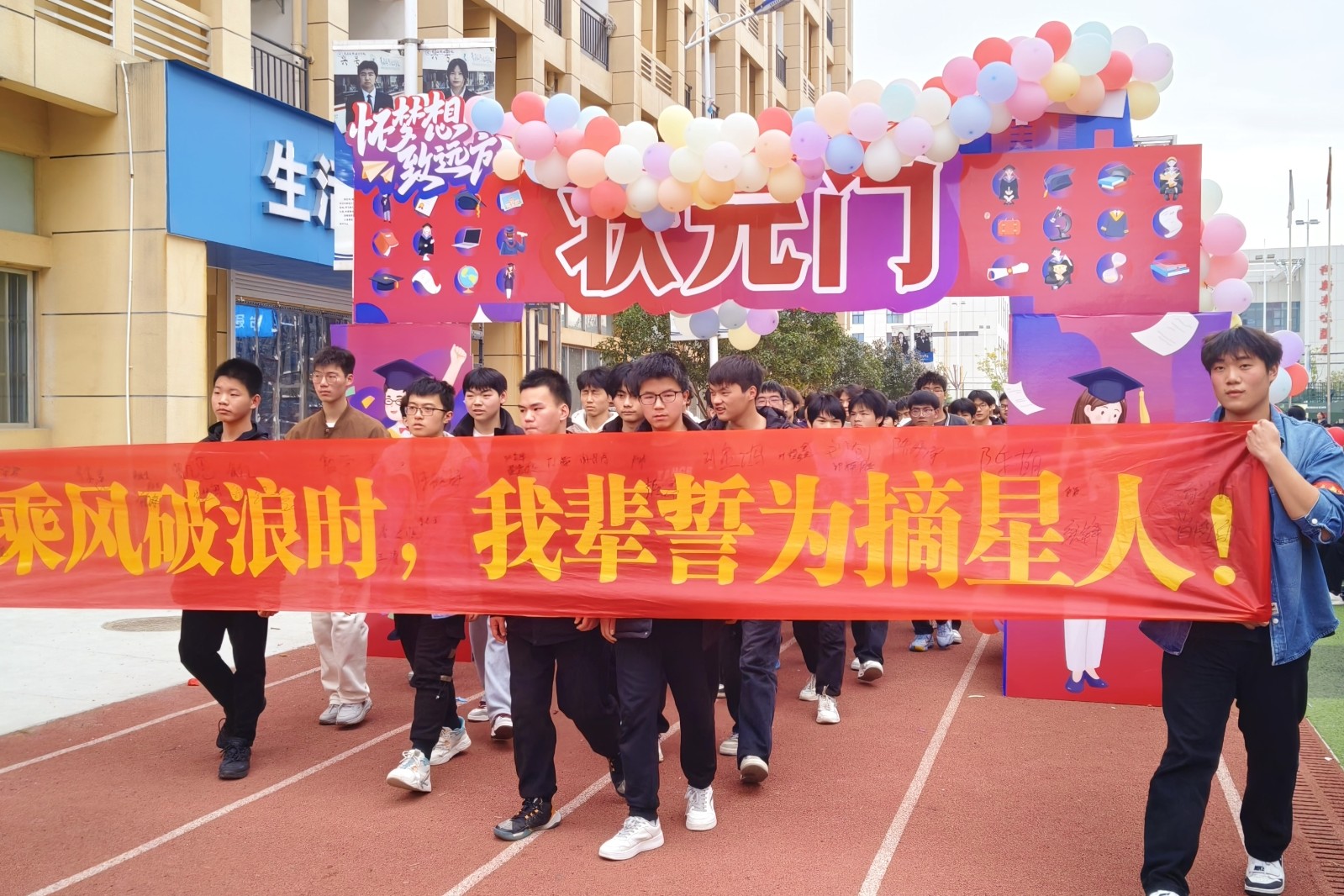微信圖片_20250301142652_副本.jpg