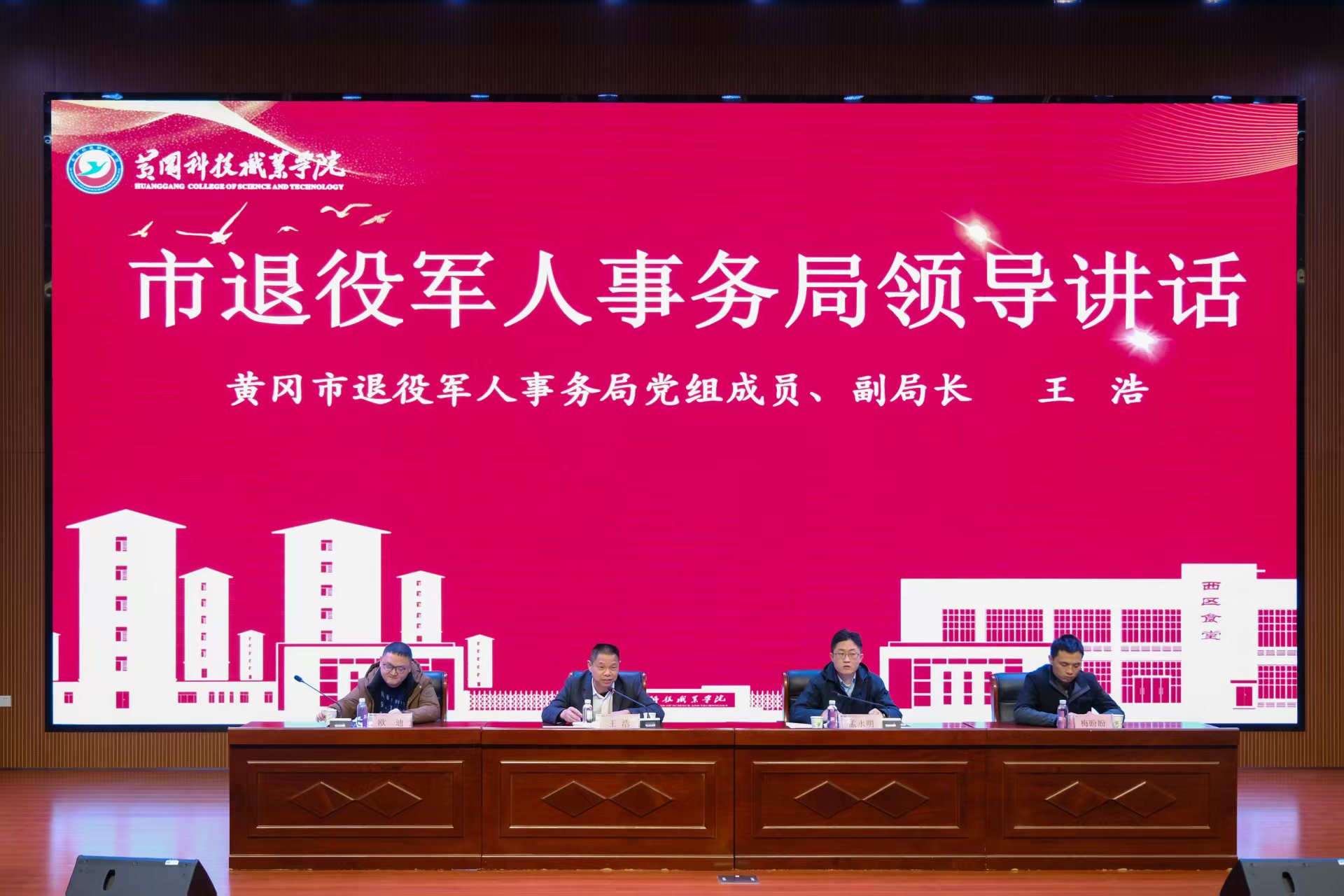 微信圖片_20250317201211.jpg 微信圖片_20250317201211.jpg