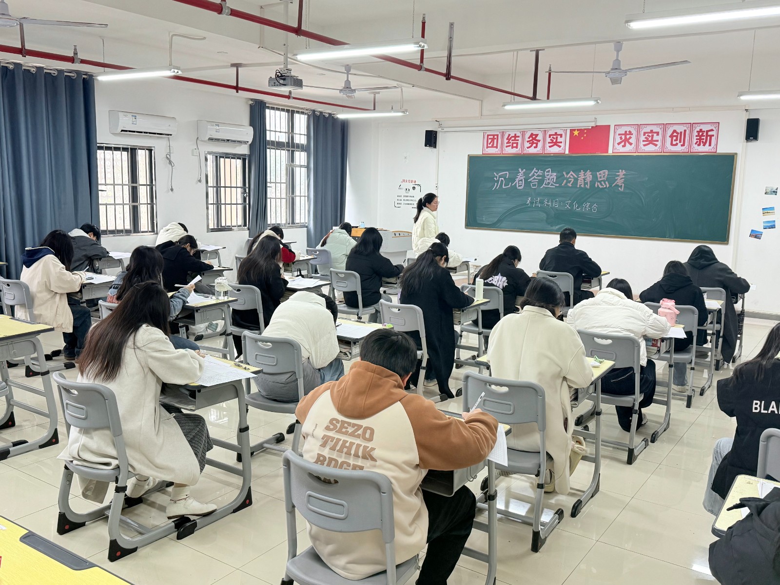 微信圖片_20250312151451.jpg 微信圖片_20250312151451.jpg