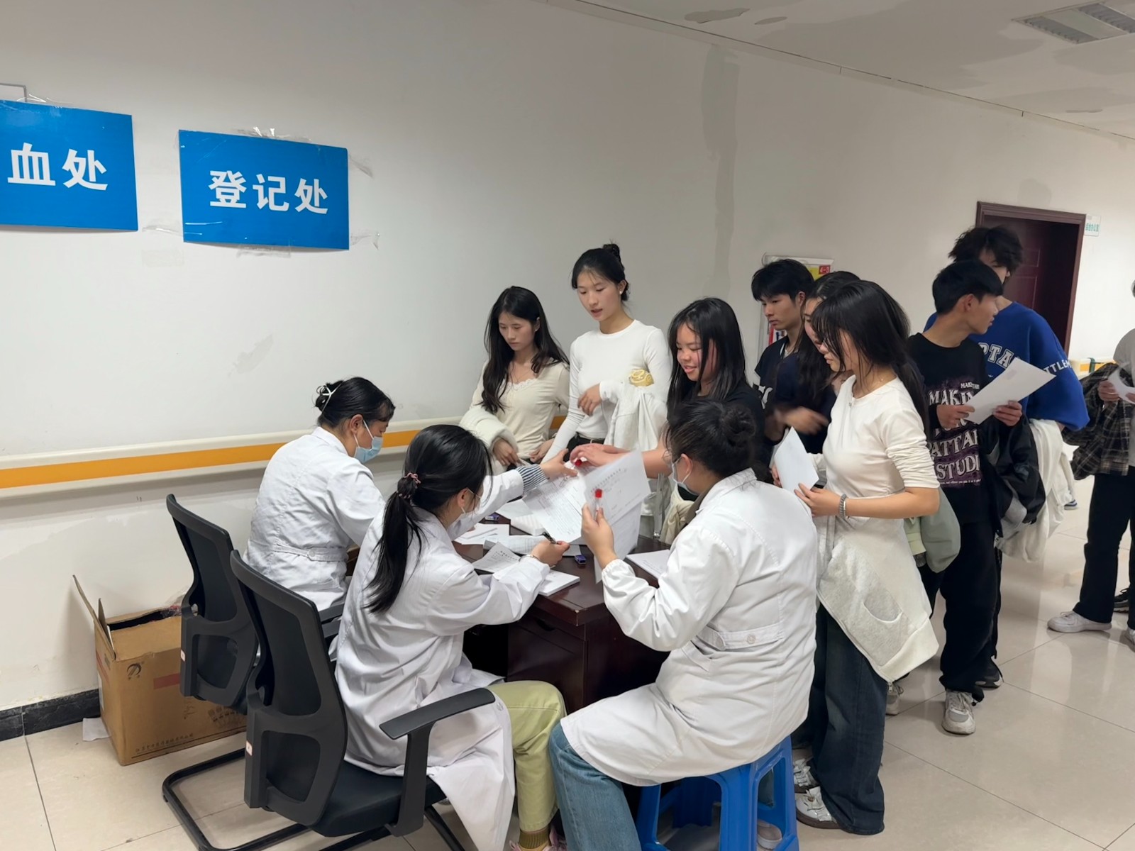 微信圖片_20250328102039.jpg 微信圖片_20250328102039.jpg