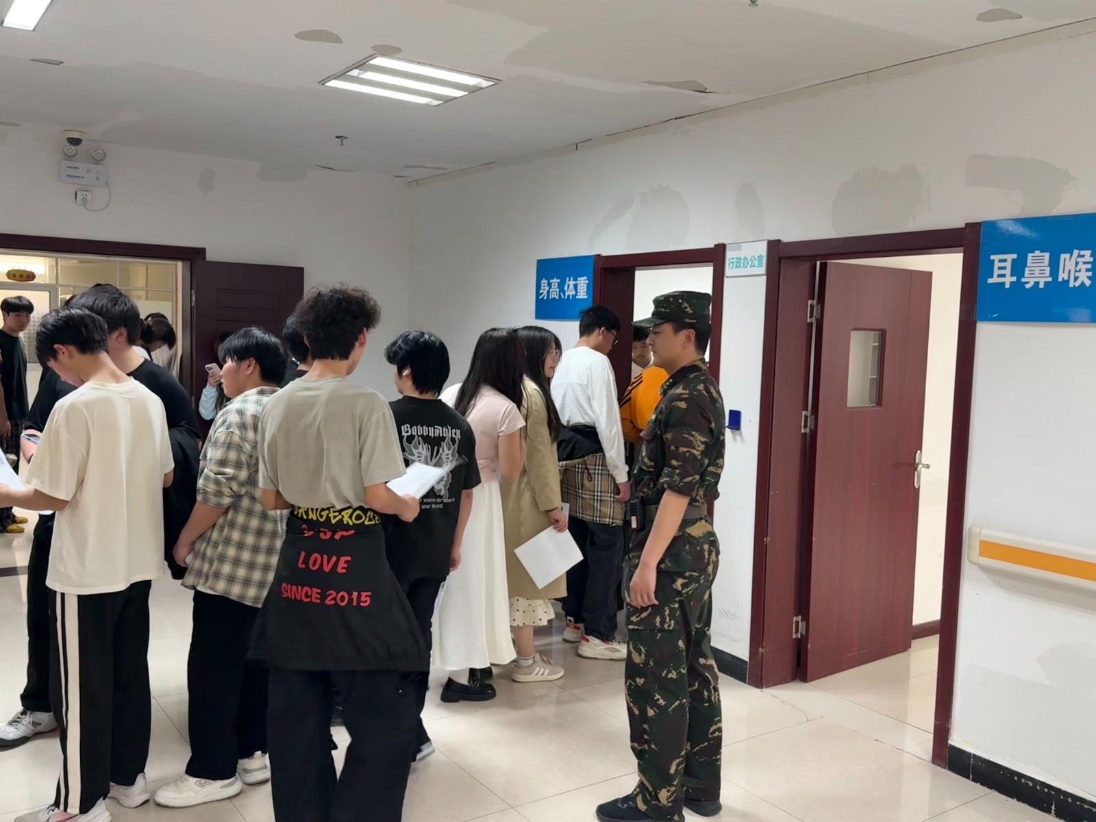 微信圖片_20250328102033.jpg 微信圖片_20250328102033.jpg